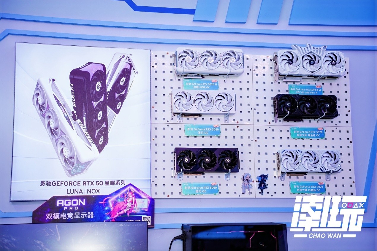 ȫ㣡չ٣ӰЯRTX50Կҫݳ