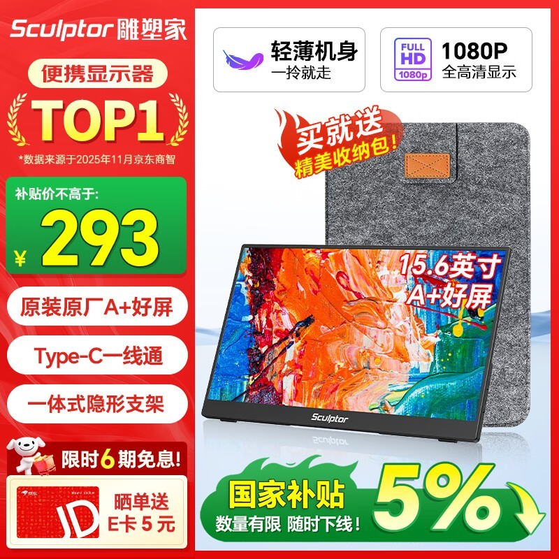 ���ܼ� MF16LC