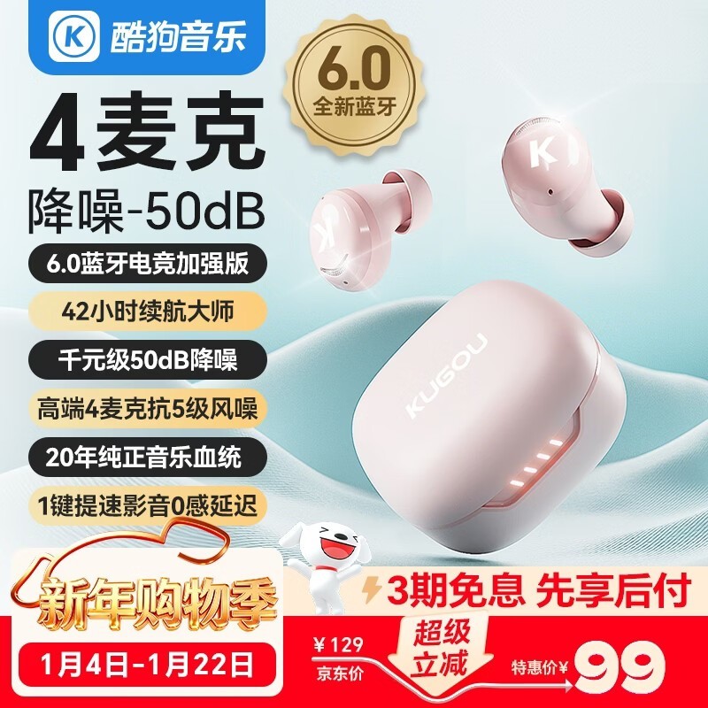 �ṷM56�ʺ��Ƕ�����45.89Ԫ