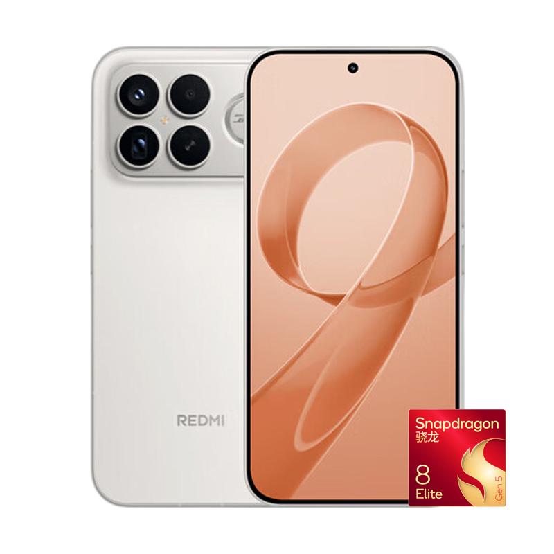 国家补贴：红米 K90 Pro Max 5G手机 12GB+256GB