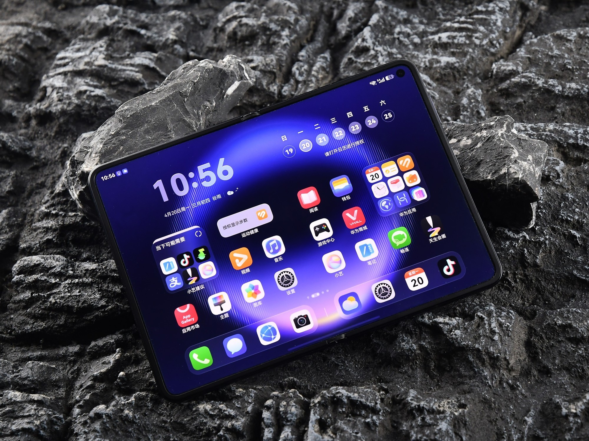 华为Pura X Max全面评测：掌中小平板，为“阔”而生