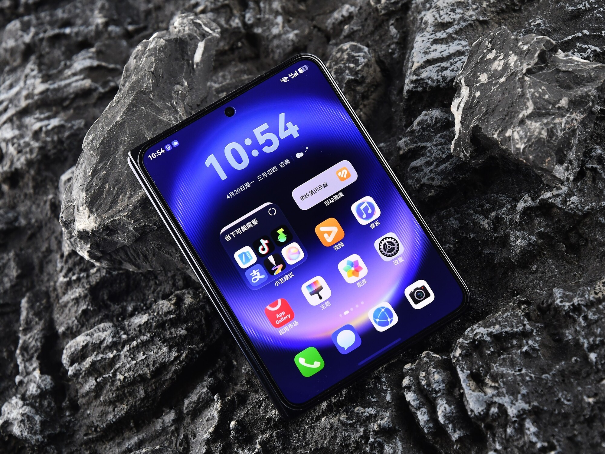 华为Pura X Max全面评测：掌中小平板，为“阔”而生