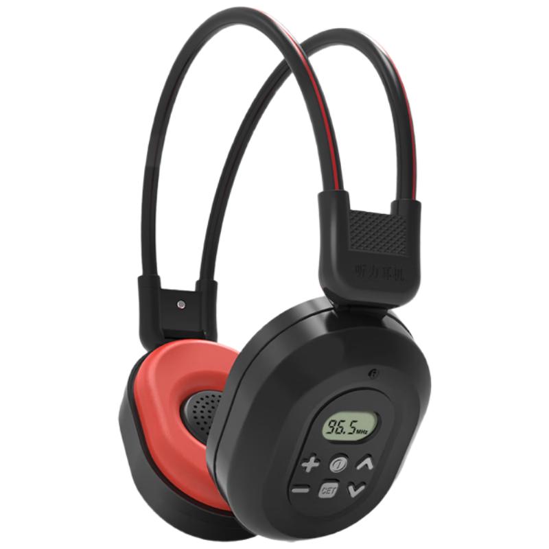 AIBEN C-200A PRO 耳罩式头戴式四六级耳机 黑红色 3.5mm