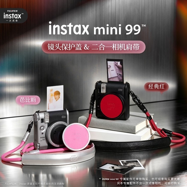 ��ʿinstax mini 99™��ɫ���������У��������⣬��Ӱ�껪