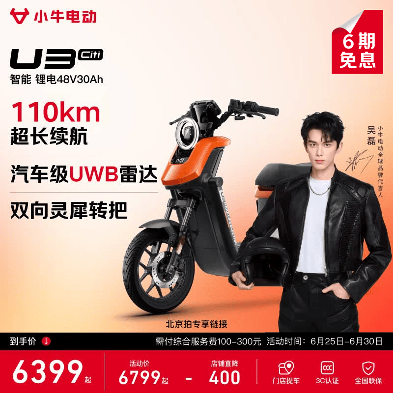 СţU3 Citi�綯���г���ʱ�ػ�