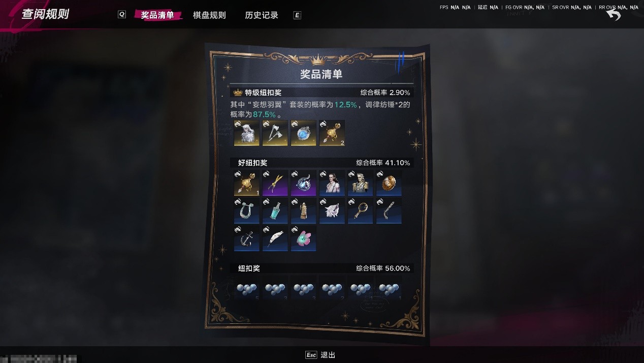 ���ر�ı�����Ϸ������֮��������̩RTX 50�Կ���֡��