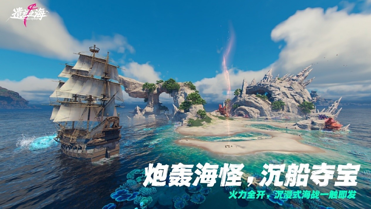 ���ر�ı�����Ϸ������֮��������̩RTX 50�Կ���֡��