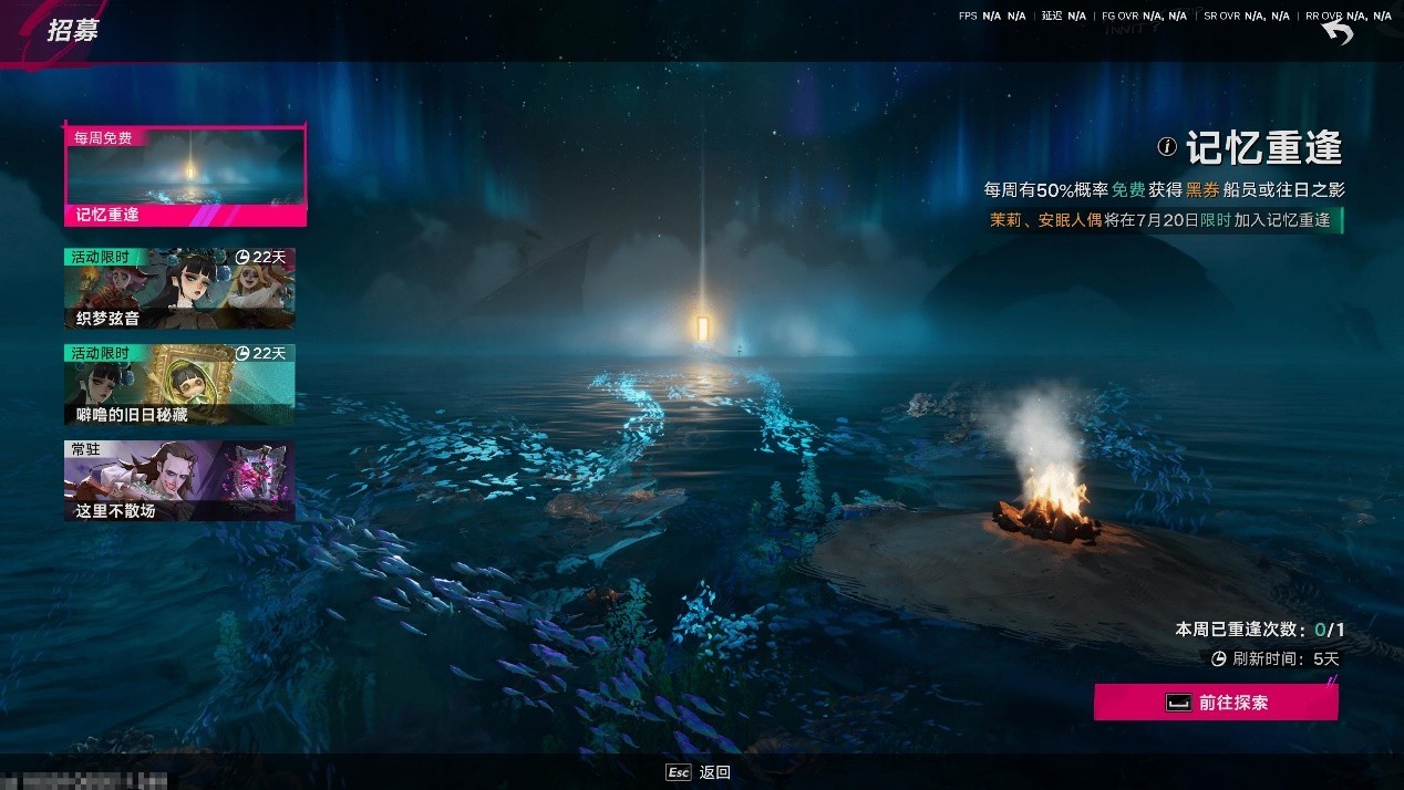 ���ر�ı�����Ϸ������֮��������̩RTX 50�Կ���֡��