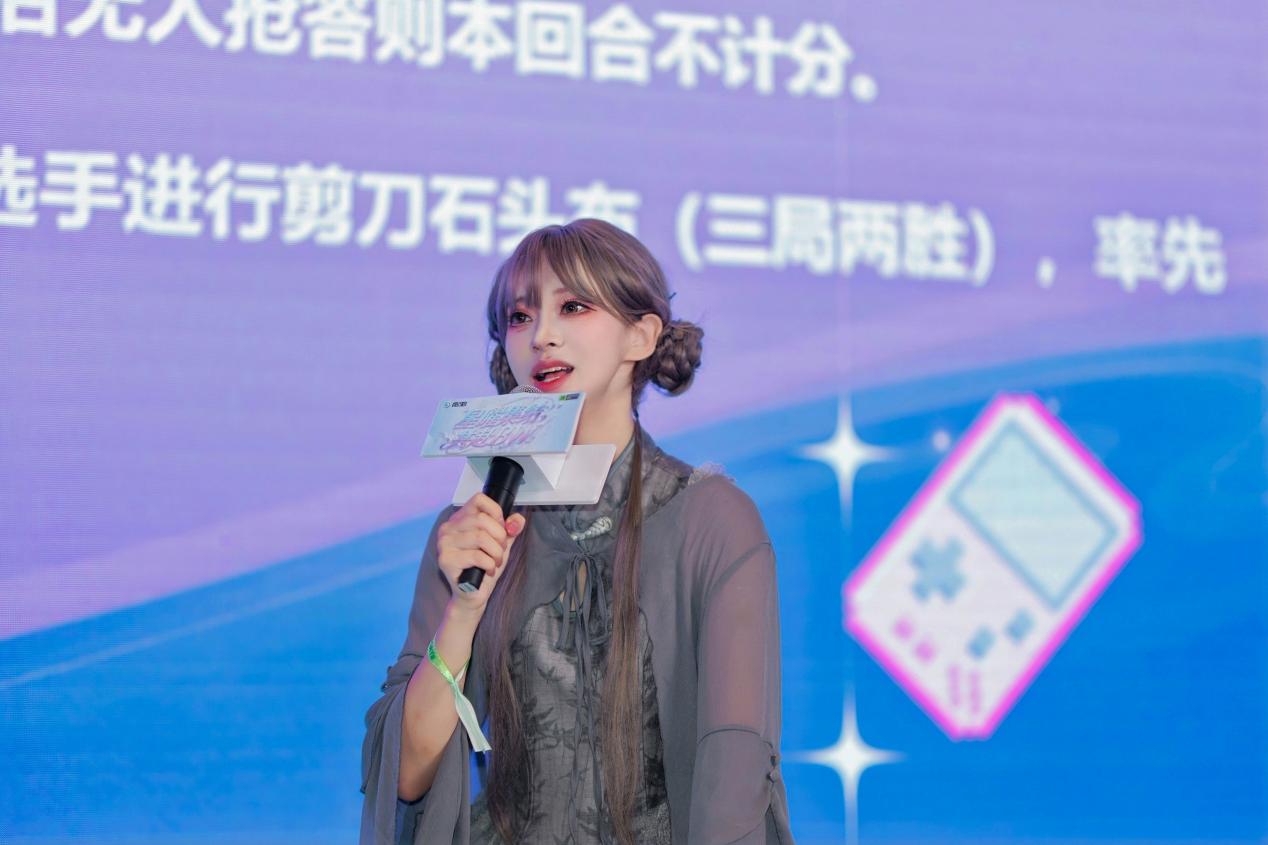 ���׼��ᣬ������һ���Ȱ���Ӱ��2026Bilibili World���»Բ������
