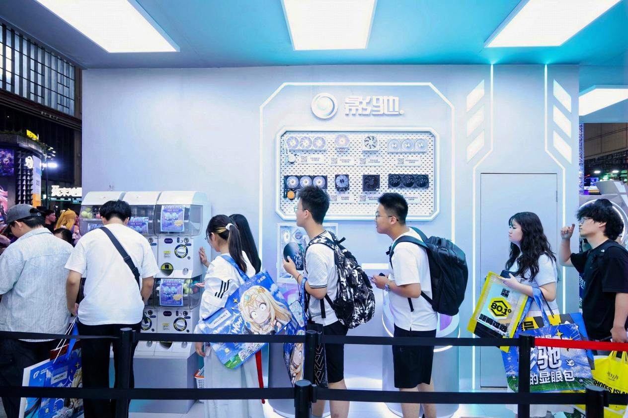���׼��ᣬ������һ���Ȱ���Ӱ��2026Bilibili World���»Բ������