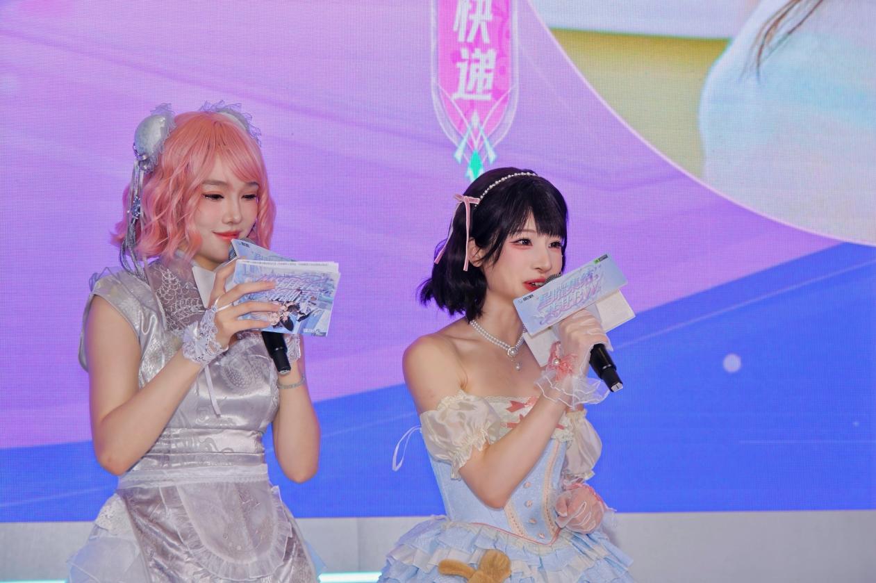 ���׼��ᣬ������һ���Ȱ���Ӱ��2026Bilibili World���»Բ������