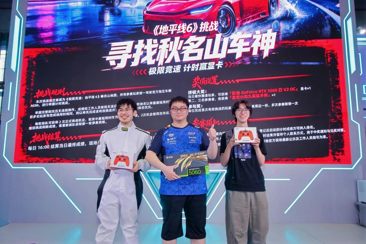 ���׼��ᣬ������һ���Ȱ���Ӱ��2026Bilibili World���»Բ������