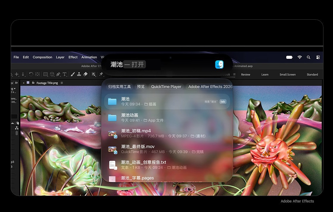 苹果10月28日发布会发布了哪些新品?触屏MacBook它真的来了!