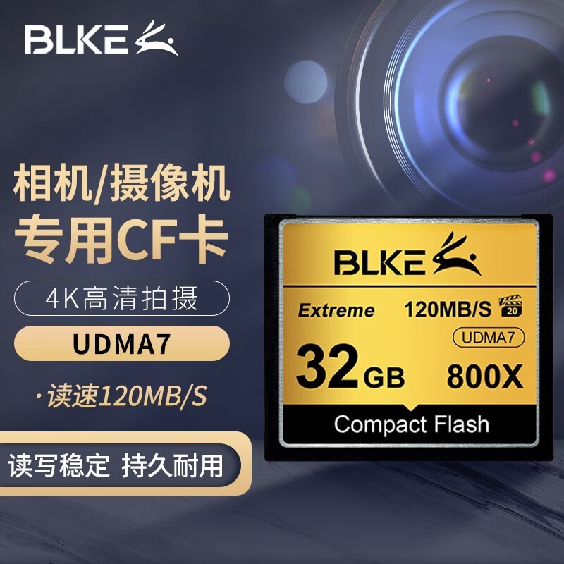 BLKE 32G CF+ 115Ԫ
