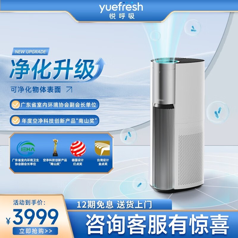 ú YF300A01 װɫԭЧУ