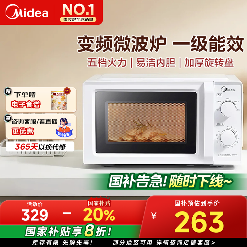 ıƵ΢¯18L247Ԫ