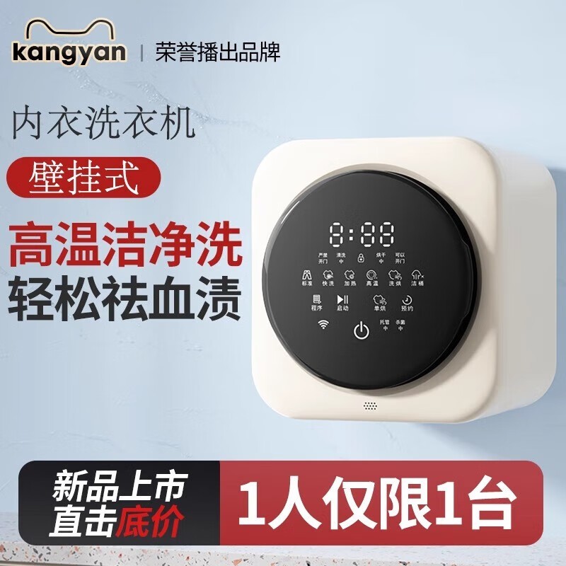 KANGYANڹϴ»ϴһϴɱ99.99%
