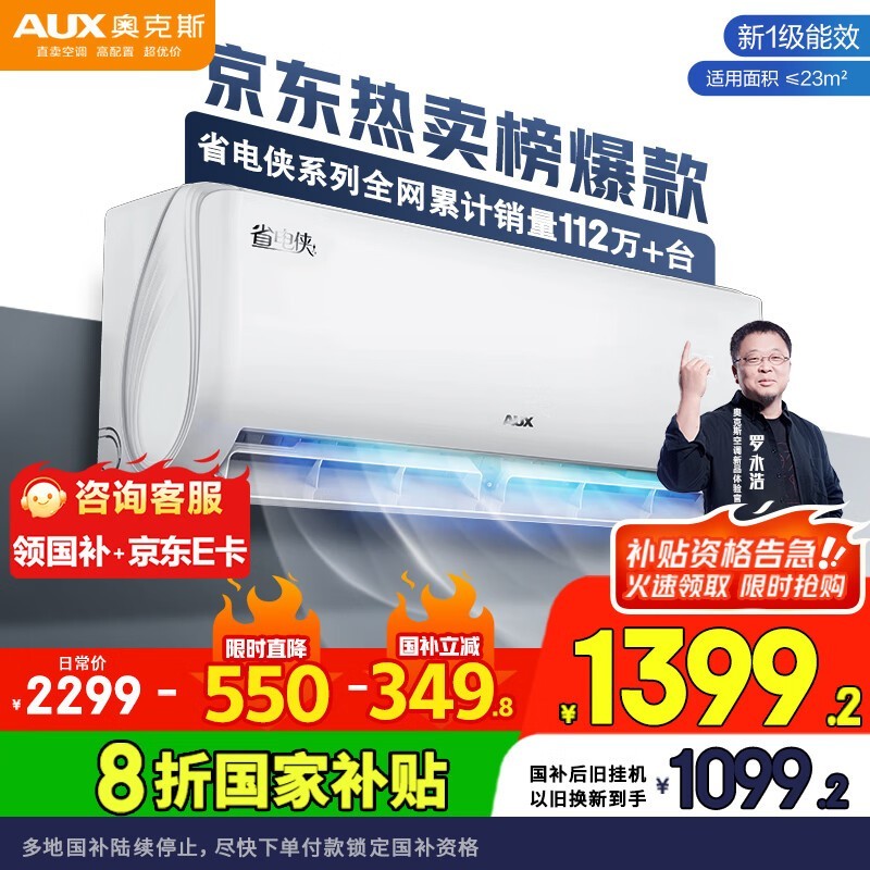 ¿˹ KFR-35GW/BpR3AQS1(B1)