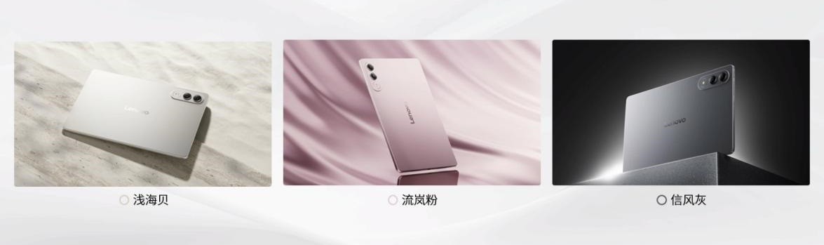 12.1���Ļ+10200mAh����������1149Ԫ�𹺼�ͥ����ѧϰ��������С��ƽ��