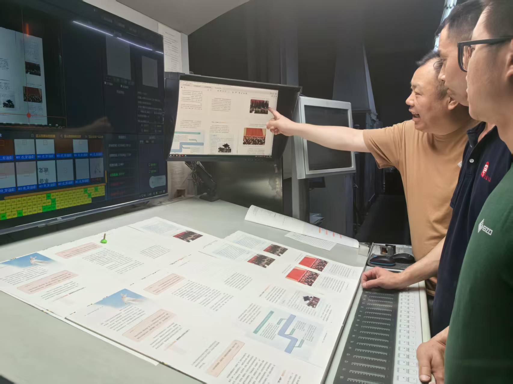 ÒÕ׿Ϊºþ±±Ð»ªÓ¡Îñ½¨Éè¡°Öǻ۹¤³§¡±Ìṩɫ²Ê¹ÜÀí½â¾ö·½°¸