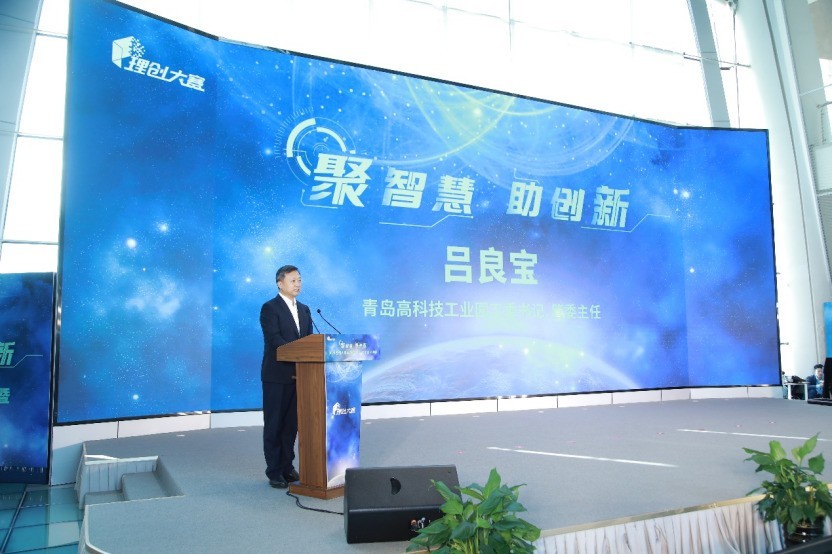 ǻ ¡2025ʽ߻ൺɹٰ