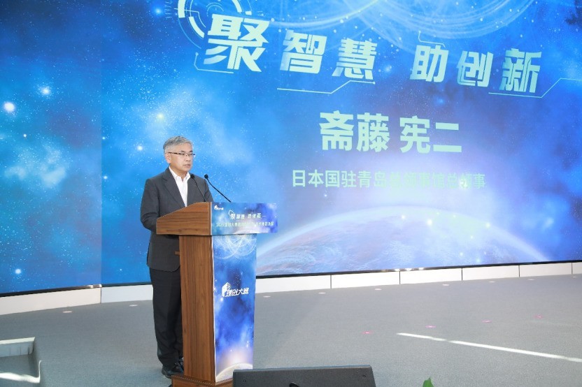 ǻ ¡2025ʽ߻ൺɹٰ