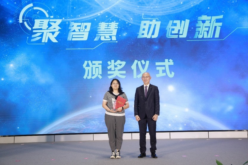 ǻ ¡2025ʽ߻ൺɹٰ