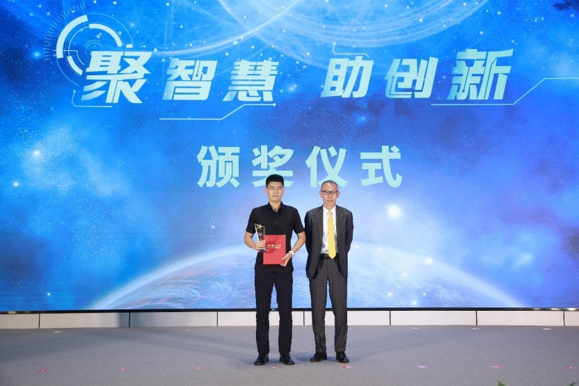 ǻ ¡2025ʽ߻ൺɹٰ