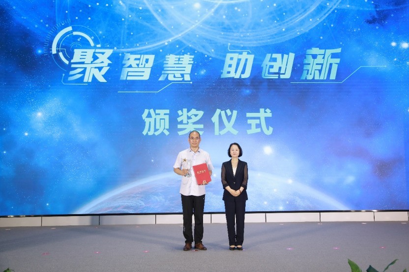 ǻ ¡2025ʽ߻ൺɹٰ