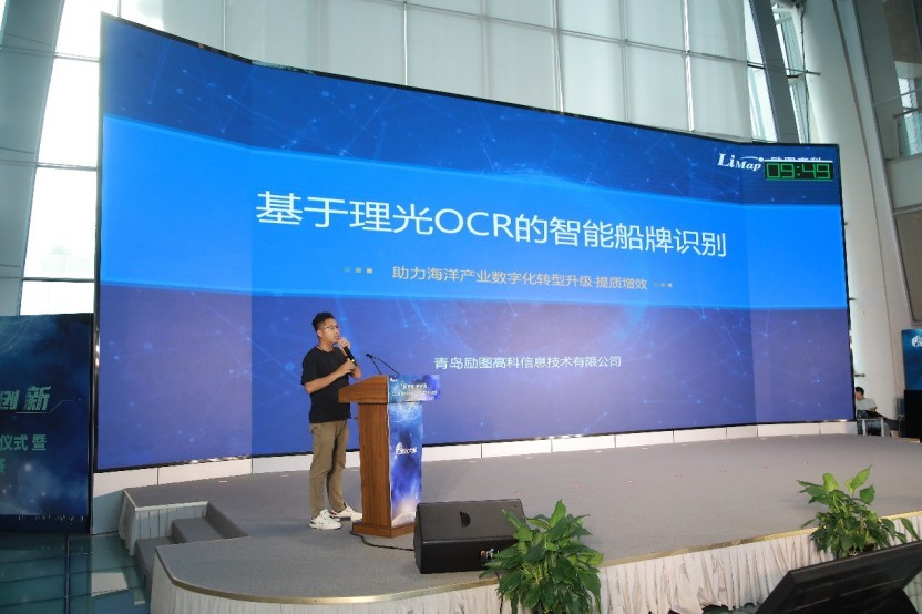 ǻ ¡2025ʽ߻ൺɹٰ