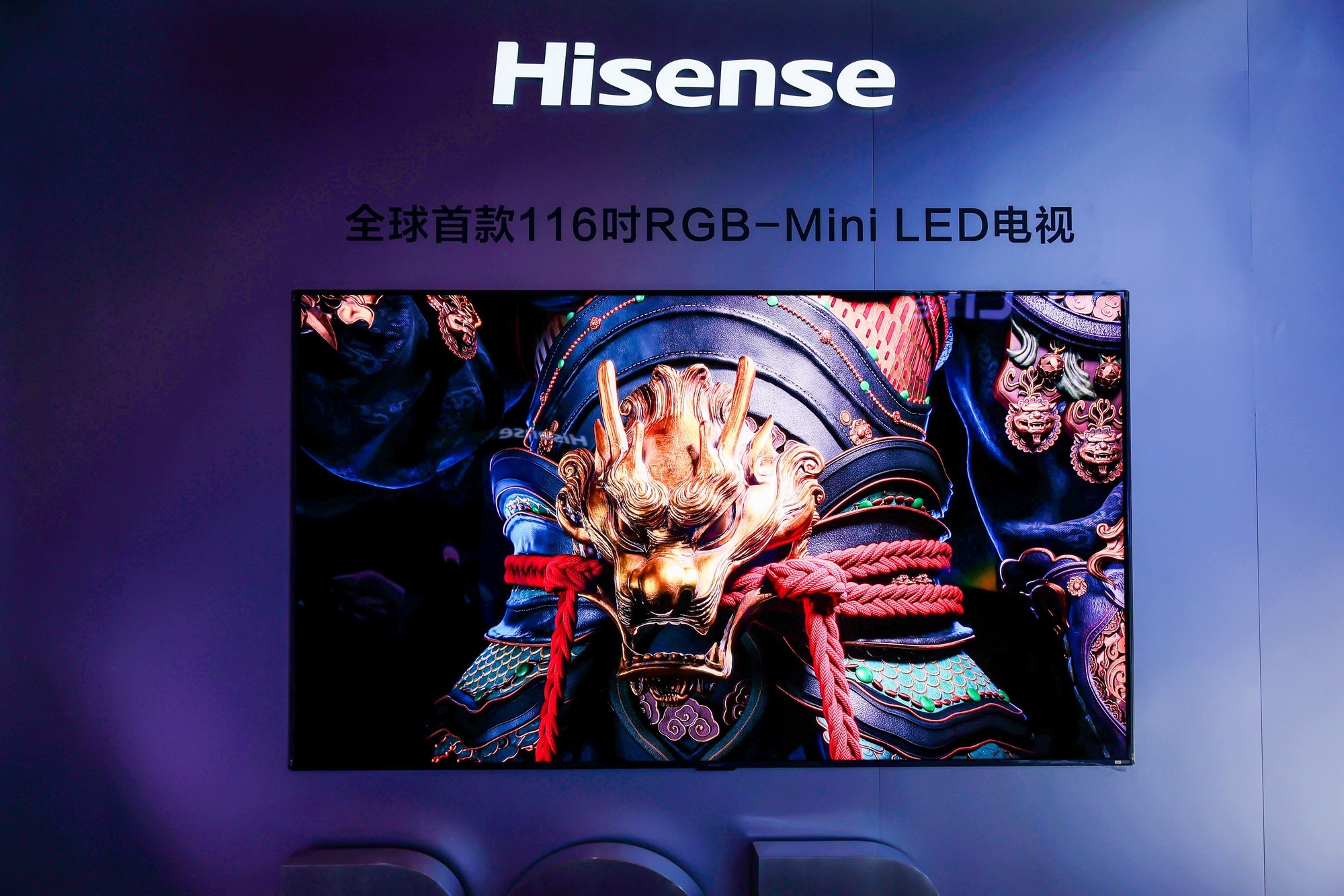 ��ʾ����Ψһ������RGB-Mini LED��ѡ��ʮ���塱Ӳ�˳ɹ�
