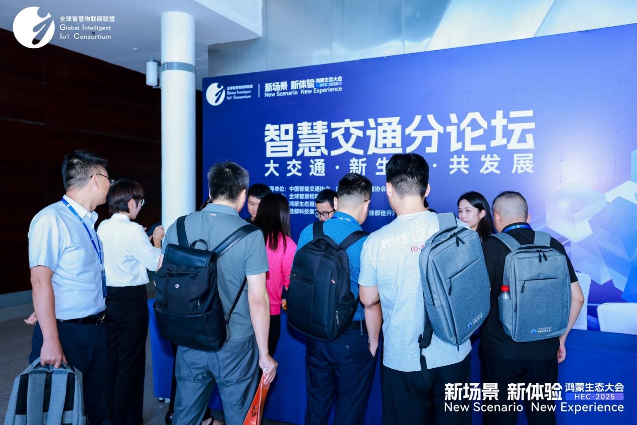 ��ǧ��Ӣ����ʢ�٣�������̬���2025�ɹ����������������ͼ