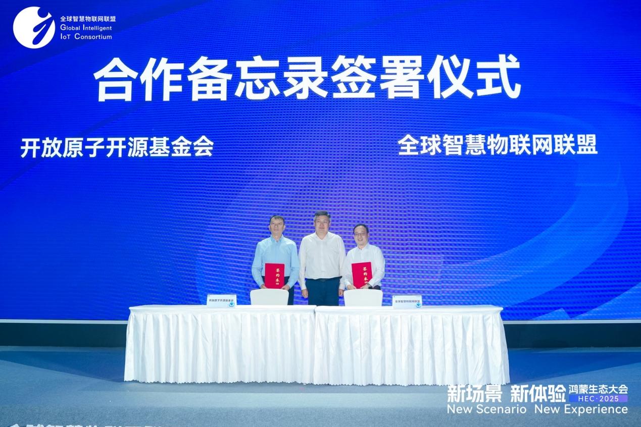 ��ǧ��Ӣ����ʢ�٣�������̬���2025�ɹ����������������ͼ