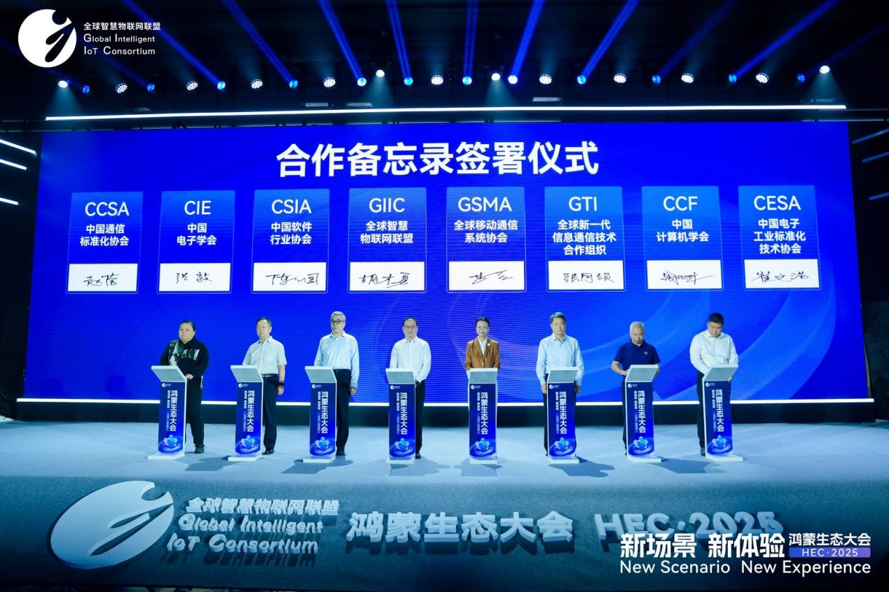 ��ǧ��Ӣ����ʢ�٣�������̬���2025�ɹ����������������ͼ