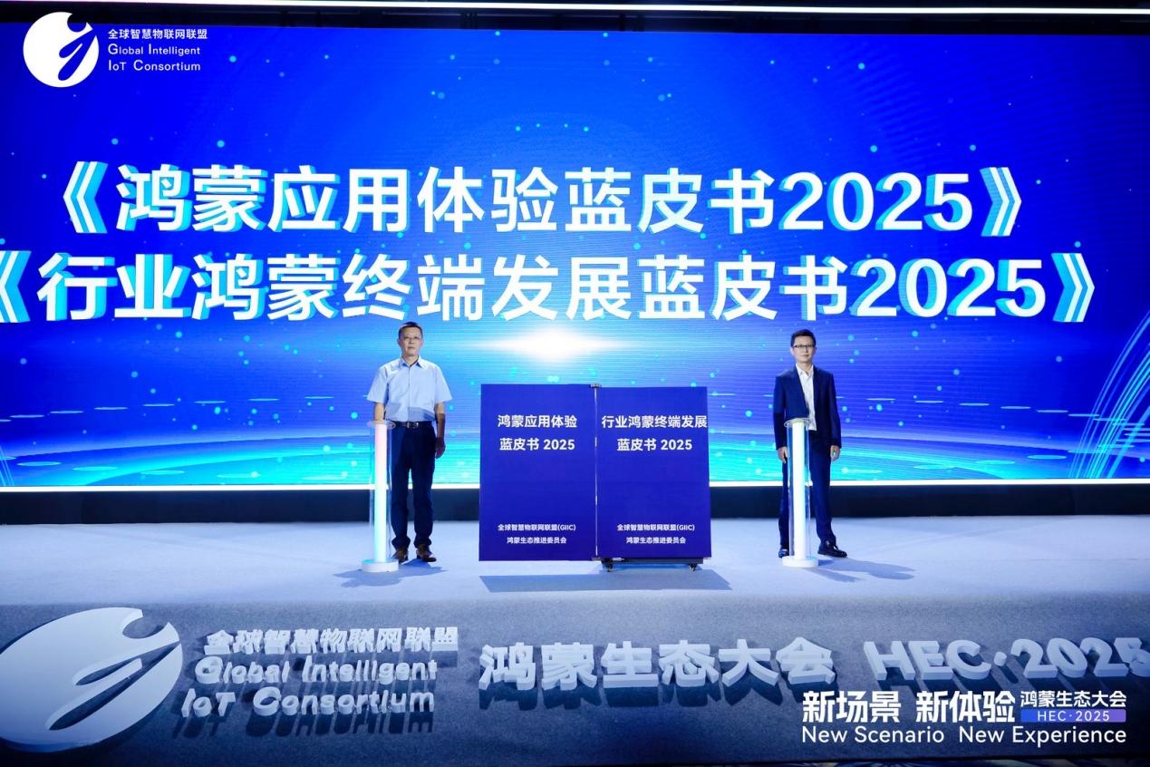 ��ǧ��Ӣ����ʢ�٣�������̬���2025�ɹ����������������ͼ