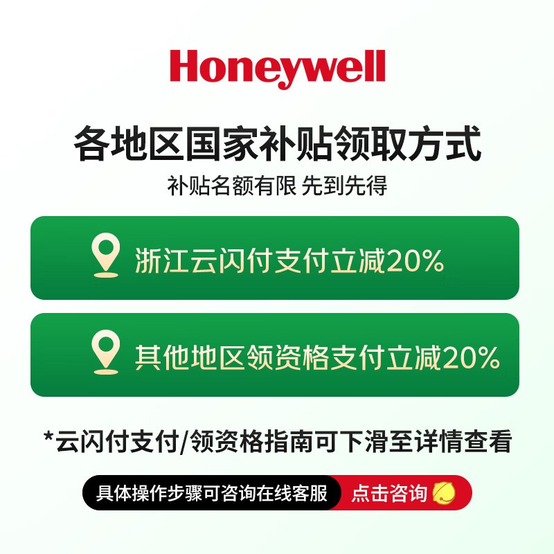 »ôÄáΤ¶ûKJ1000F-P22W¿ÕÆø¾»»¯Æ÷îÒ»Ý
