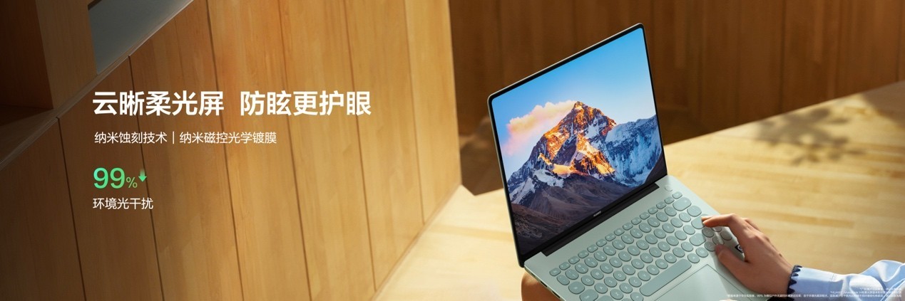 ��Ϊ��ʽ����HUAWEI MateBook 14 ���ɰ棬�����ᱡ���ǻ�������ƪ��