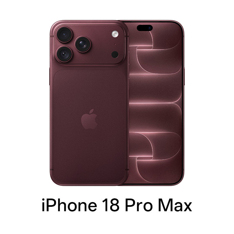 苹果 iPhone 18 Pro Max 手机官方官网正品全新2026年新款5G全网通手机