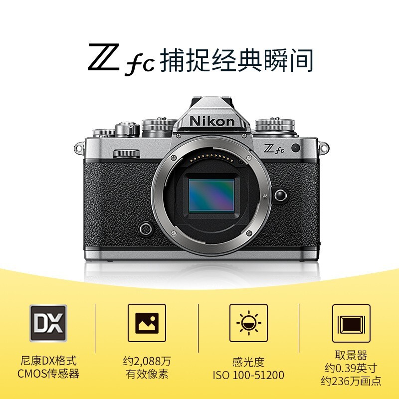 �῵Zfc΢�����ֱ��957Ԫ