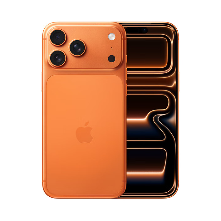 国家补贴、淘金币可用：苹果 iPhone 17 Pro Max 5G手机 256GB
