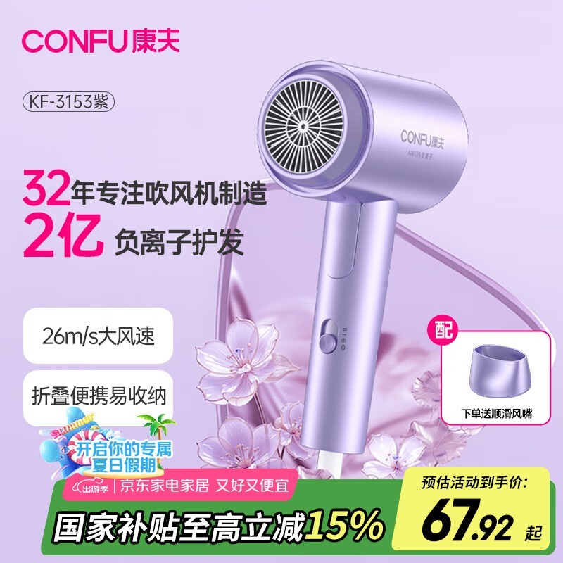 紵KF-3153ôЯ