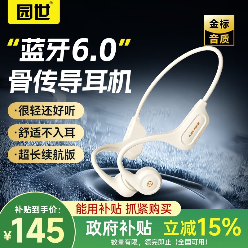 ԰YuanSǴŻݼ123Ԫ