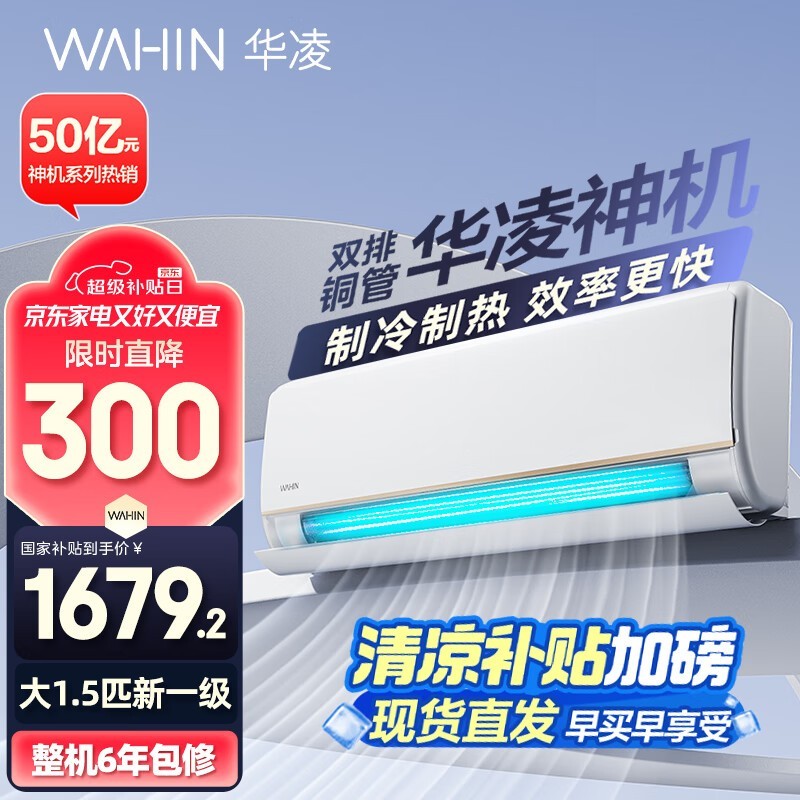  KFR-35GW/N8HE1Pro