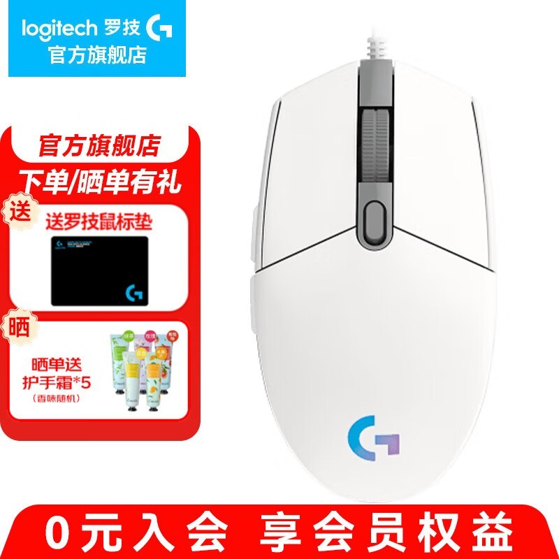 ޼ G903