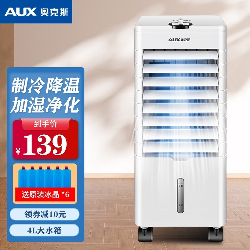 ¿˹ 100A19