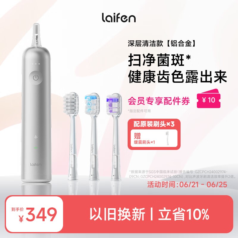 LFTB01 - A綯ˢŻݼ265Ԫ