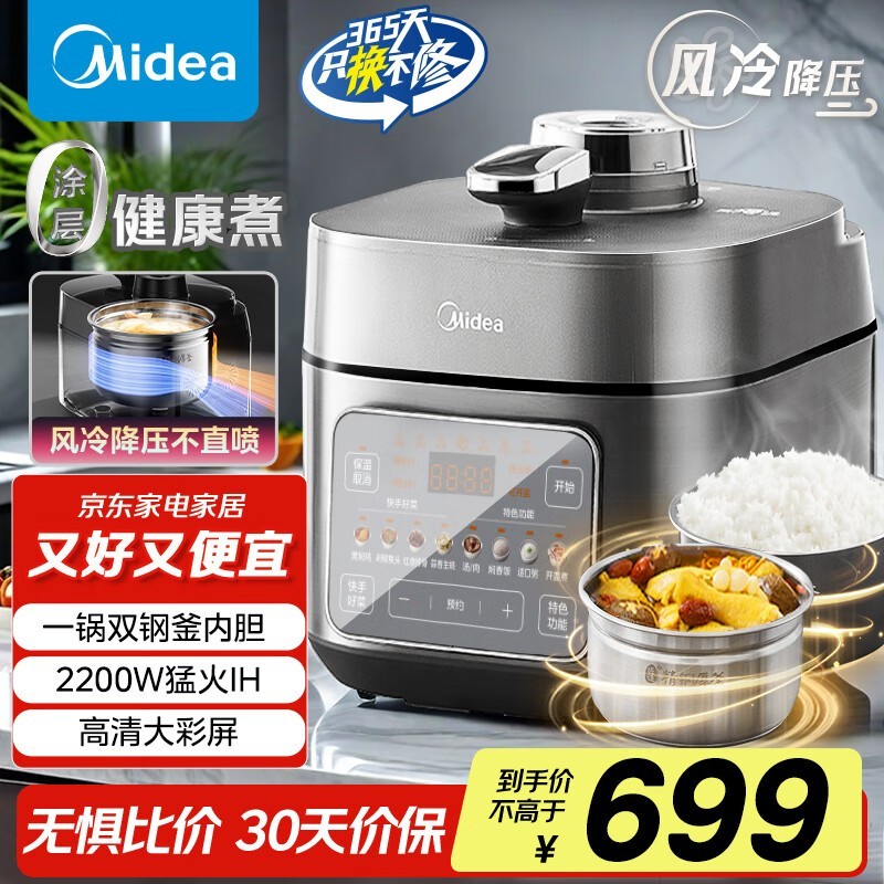 MY-S5175Cѹ5Lö๦ԤԼѹ408Ԫ