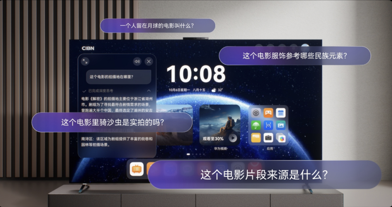 ������Ļ�����ӻ��£���Ϊ�ǻ����ԡ����½���+����AI�������ͥ����������