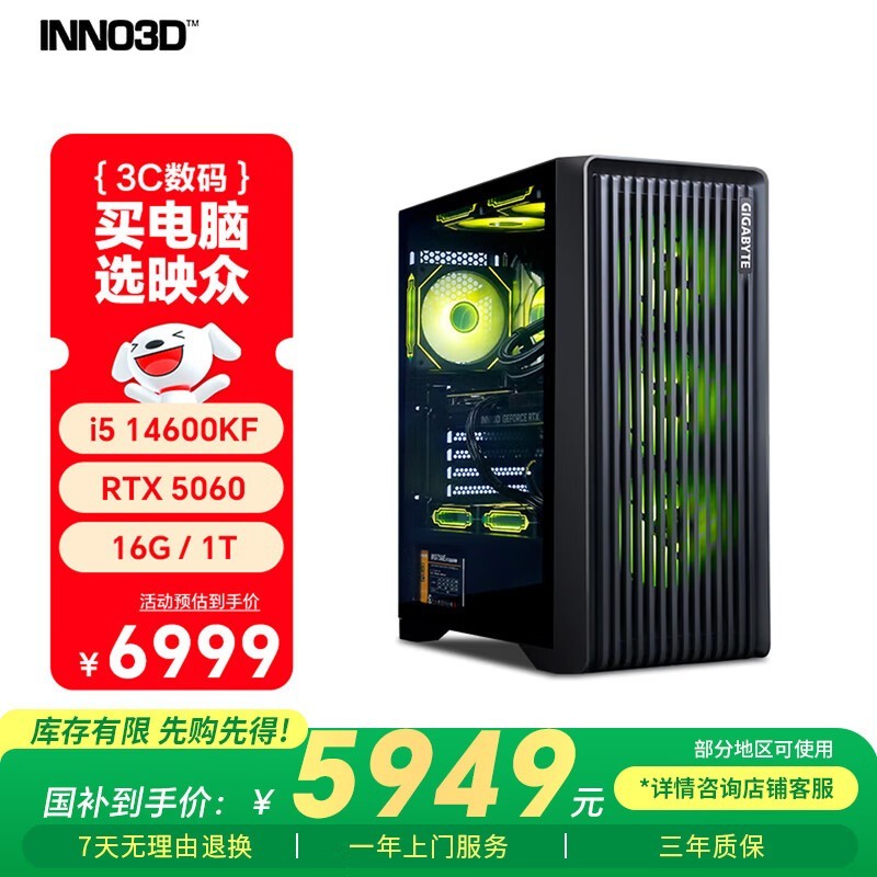 ӳ�ڻ���656��Ϸ̨ʽ��