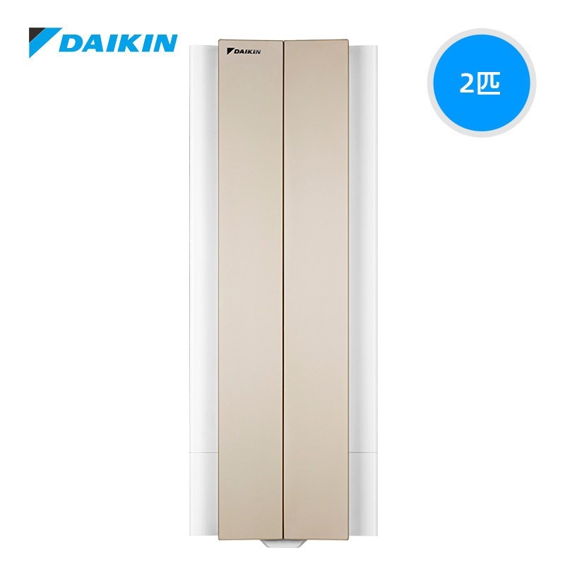 DAIKIN 空调官旗一级变频大2匹家用悬角柜机远距送风抗菌防霉W150金